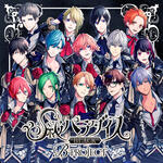 bproject