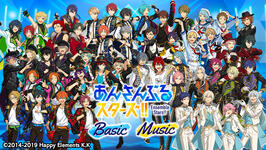 enstars