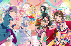 bandori
